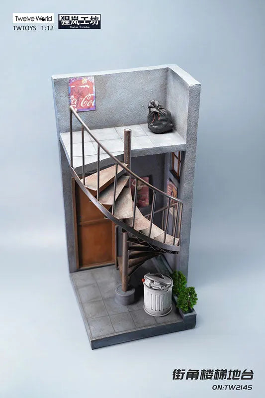 1/12 Corner Steer Landingㅤ – Twelve World – ActionFigureBrasil