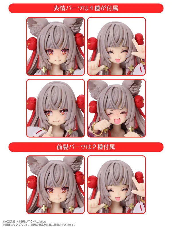 1/12 Mimy Garden Naturalis Historia Kagura Complete Dollㅤ – Azone – ActionFigure Brasil