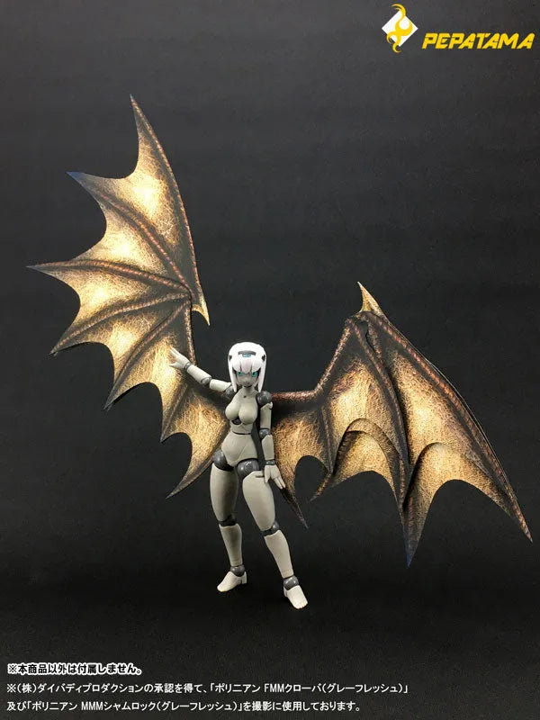 1/12 PEPATAMA Series Paper Effect - Wings A Dragon Wings / Brownㅤ – Dragon Horse – ActionFigure Brasil