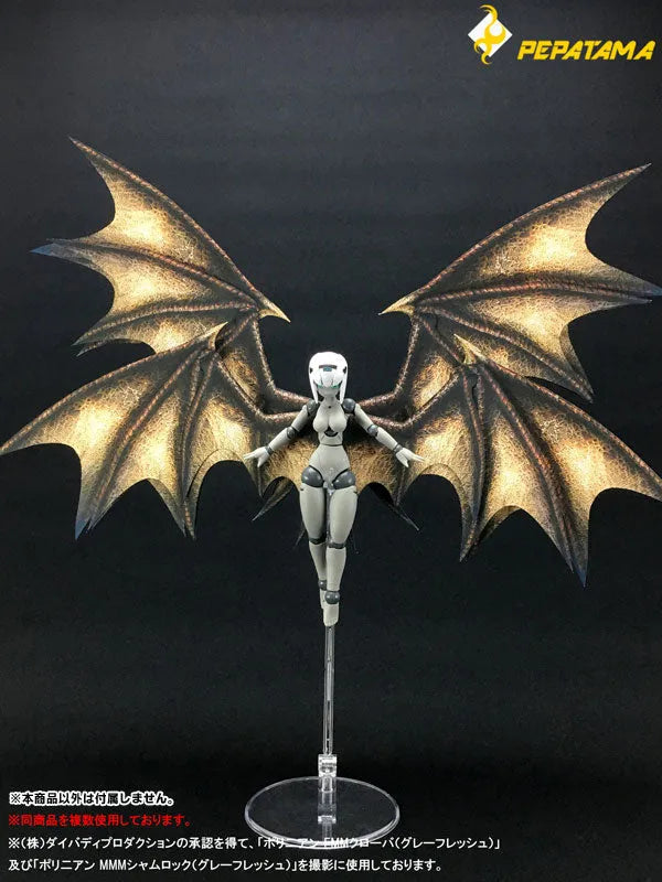 1/12 PEPATAMA Series Paper Effect - Wings A Dragon Wings / Brownㅤ – Dragon Horse – ActionFigure Brasil