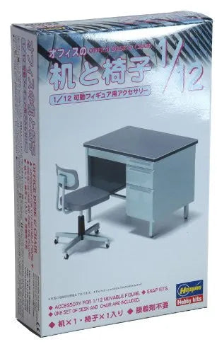1/12 Posable Figure Accessory - FA03 - Office Desk and Chair - 1/12 (Hasegawa)ㅤ – Hasegawa – ActionFigure Brasil — ângulo diferente
