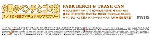 1/12 Posable Figure Accessory - Park Bench and Trash Can - 1/12 (Hasegawa)ㅤ – Hasegawa As Manufacturer – ActionFigure Brasil — ângulo diferente