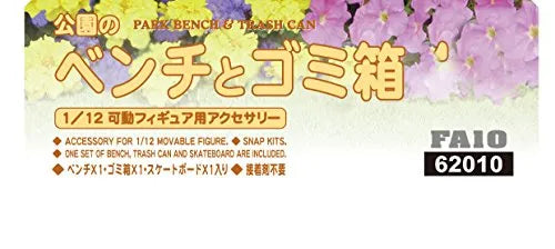 1/12 Posable Figure Accessory - Park Bench and Trash Can - 1/12 (Hasegawa)ㅤ – Hasegawa As Manufacturer – ActionFigure Brasil — ângulo diferente