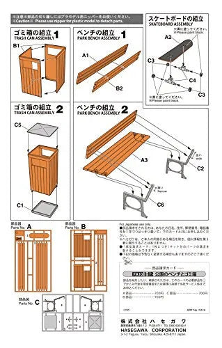 1/12 Posable Figure Accessory - Park Bench and Trash Can - 1/12 (Hasegawa)ㅤ – Hasegawa As Manufacturer – ActionFigure Brasil — ângulo diferente