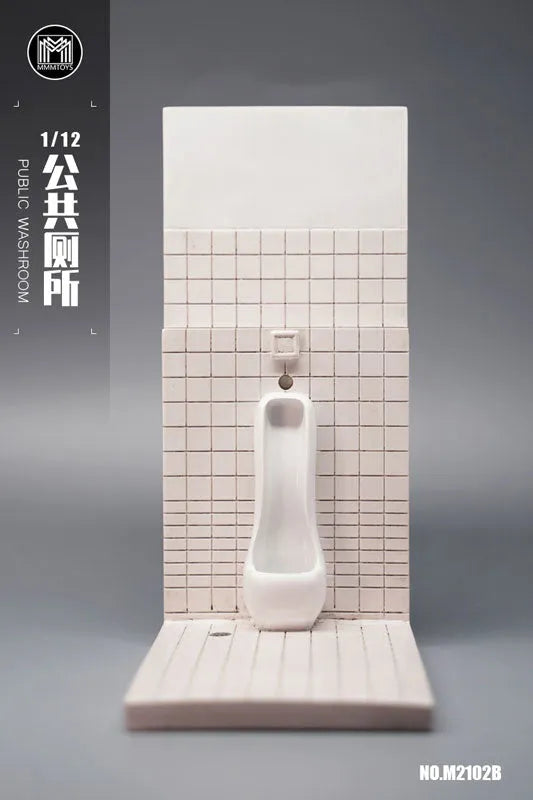 1/12 Public Toilet Bㅤ – MMM Toys – ActionFigureBrasil