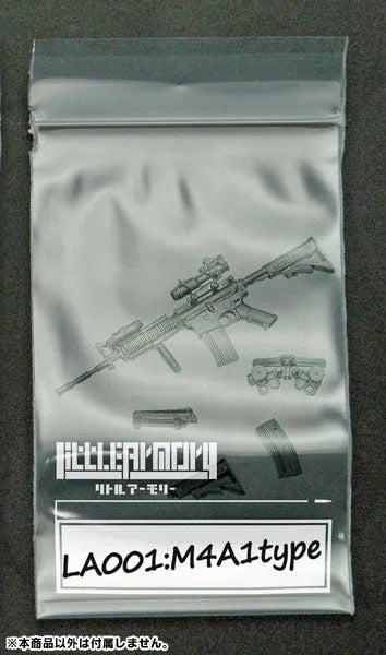 1/12 Scale Military Series LittleArmory Arms Storage vol.1ㅤ – Tomytec – ActionFigure Brasil