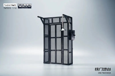 1/12 Steel Platform Aㅤ – Twelve World – ActionFigureBrasil