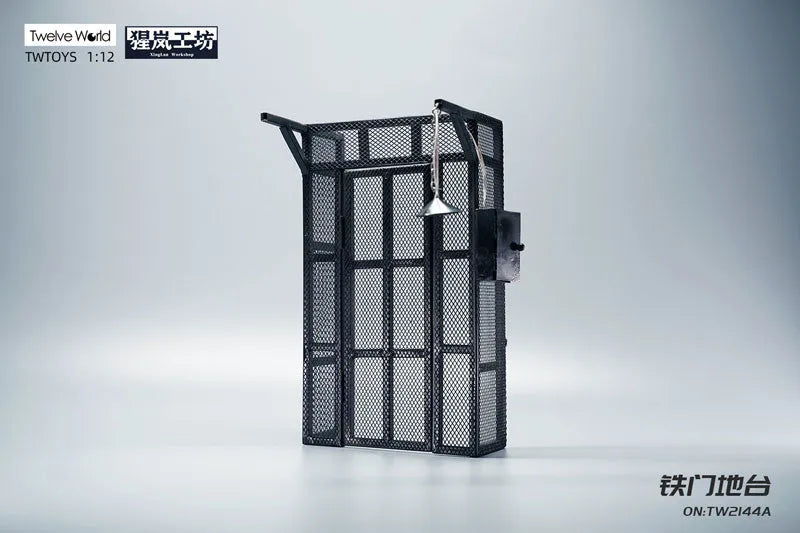 1/12 Steel Platform Aㅤ – Twelve World – ActionFigureBrasil
