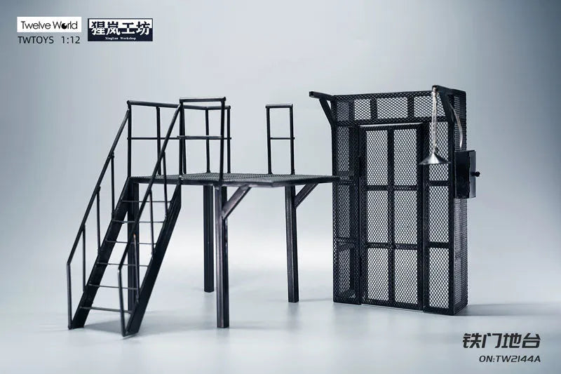 1/12 Steel Platform Aㅤ – Twelve World – ActionFigureBrasil