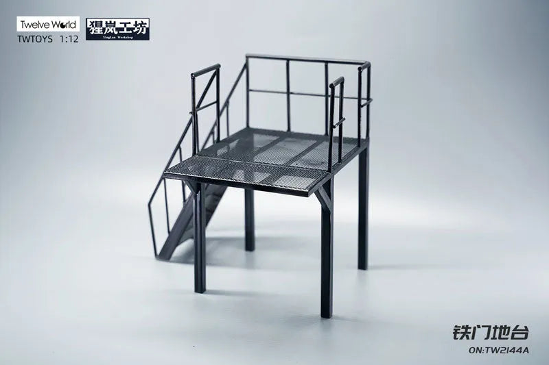 1/12 Steel Platform Aㅤ – Twelve World – ActionFigureBrasil
