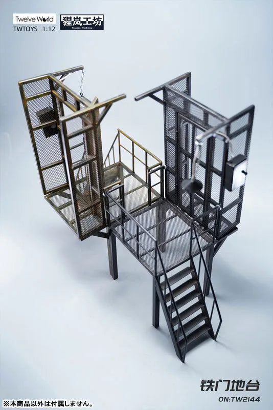 1/12 Steel Platform Aㅤ – Twelve World – ActionFigureBrasil