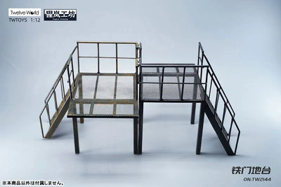 1/12 Steel Platform Aㅤ – Twelve World – ActionFigureBrasil — close