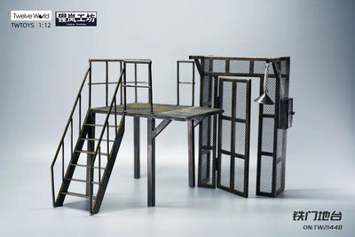 1/12 Steel Platform Bㅤ – Twelve World – ActionFigureBrasil