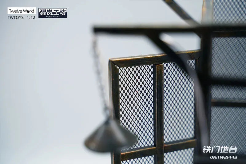 1/12 Steel Platform Bㅤ – Twelve World – ActionFigureBrasil