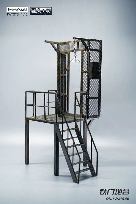1/12 Steel Platform Bㅤ – Twelve World – ActionFigureBrasil
