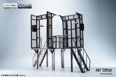 1/12 Steel Platform Bㅤ – Twelve World – ActionFigureBrasil — close