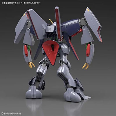 1/144 HGUC "Gundam UC" Byarlantㅤ – Bandai – ActionFigureBrasil — embalagem