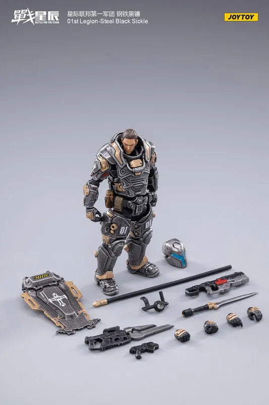 1/18 Battle for the Stars 01st Legion Steel Black Sickleㅤ – JOYTOY – ActionFigureBrasil