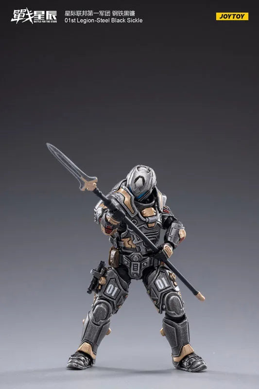 1/18 Battle for the Stars 01st Legion Steel Black Sickleㅤ – JOYTOY – ActionFigureBrasil