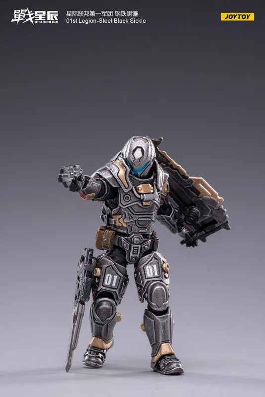 1/18 Battle for the Stars 01st Legion Steel Black Sickleㅤ – JOYTOY – ActionFigureBrasil