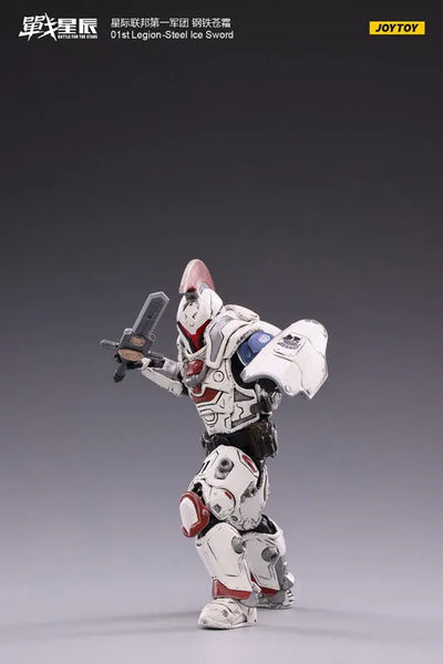 1/18 Battle for the Stars 01st Legion Steel Ice Swordㅤ – JOYTOY – ActionFigureBrasil — detalhe do produto