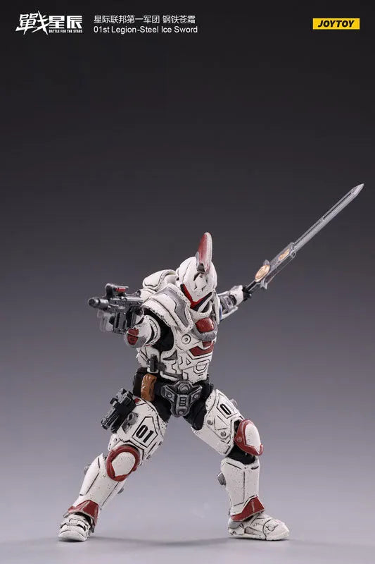 1/18 Battle for the Stars 01st Legion Steel Ice Swordㅤ – JOYTOY – ActionFigureBrasil