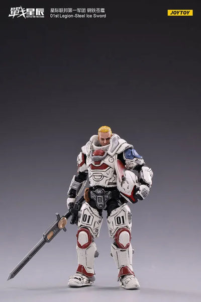 1/18 Battle for the Stars 01st Legion Steel Ice Swordㅤ – JOYTOY – ActionFigureBrasil — ambientada