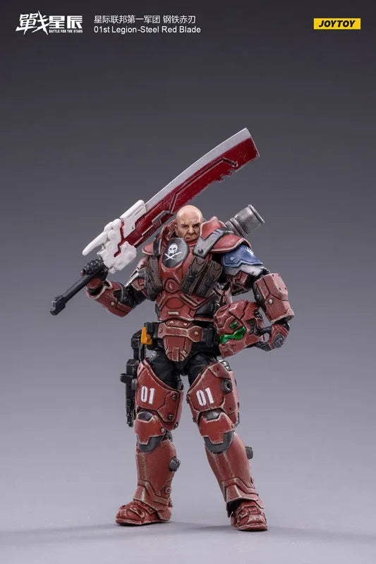 1/18 Battle for the Stars 01st Legion Steel Red Bladeㅤ – JOYTOY – ActionFigureBrasil
