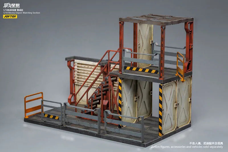 1/18 Battle for the Stars Mecha Depot Watching Section Dioramaㅤ – JOYTOY – ActionFigureBrasil