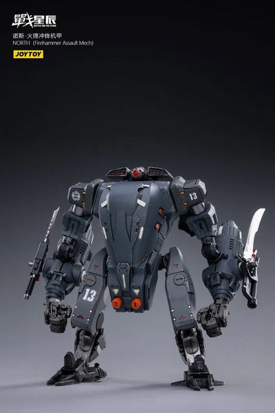 1/18 Battle for the Stars North Firehammer Assault Mechaㅤ – JOYTOY – ActionFigureBrasil — detalhe do produto
