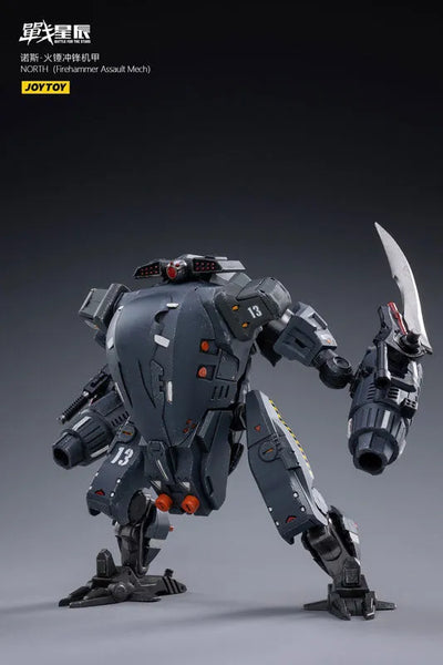 1/18 Battle for the Stars North Firehammer Assault Mechaㅤ – JOYTOY – ActionFigureBrasil — embalagem