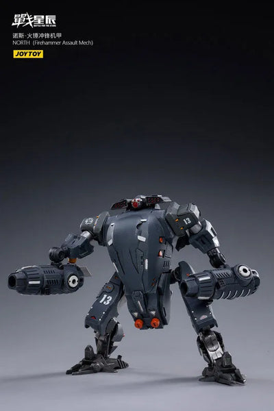 1/18 Battle for the Stars North Firehammer Assault Mechaㅤ – JOYTOY – ActionFigureBrasil — acessórios