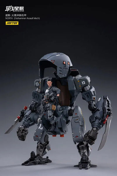 1/18 Battle for the Stars North Firehammer Assault Mechaㅤ – JOYTOY – ActionFigureBrasil — ângulo diferente