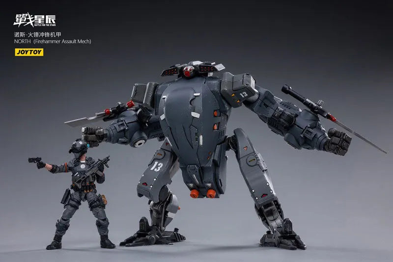 1/18 Battle for the Stars North Firehammer Assault Mechaㅤ – JOYTOY – ActionFigureBrasil