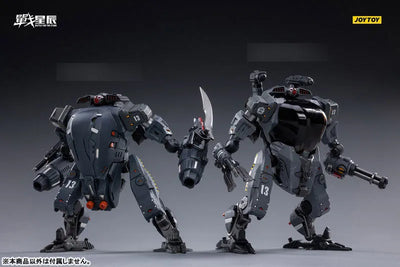 1/18 Battle for the Stars North Snake Command Mechaㅤ – JOYTOY – ActionFigureBrasil — ângulo diferente