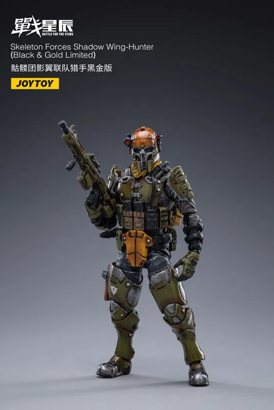 1/18 Battle for the Stars Skeleton Forces Shadow Wing-Hunter (Black & Gold Limited)ㅤ – JOYTOY – ActionFigureBrasil