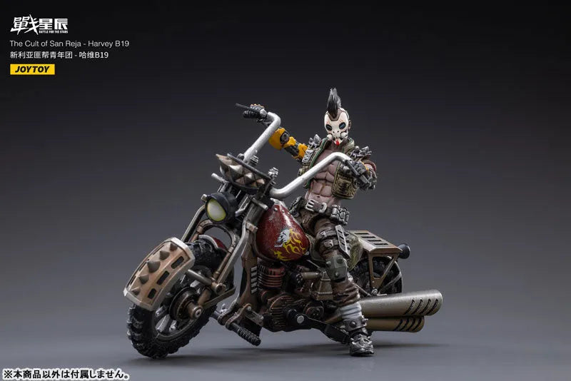 1/18 Battle for the Stars The Cult of San Reja - Harvey B19ㅤ – JOYTOY – ActionFigureBrasil