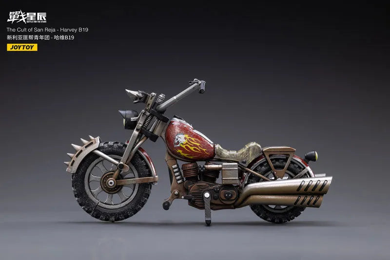 1/18 Battle for the Stars The Cult of San Reja - Harvey B19ㅤ – JOYTOY – ActionFigureBrasil