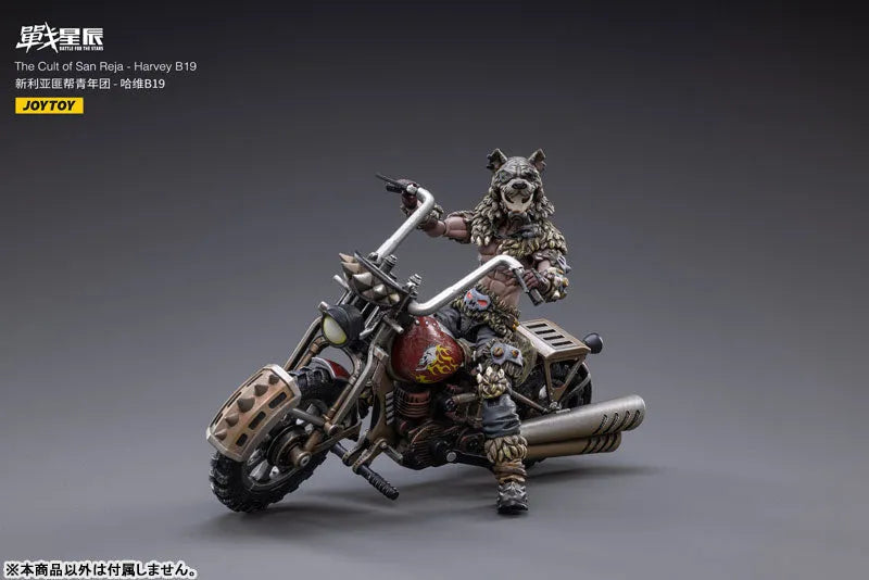 1/18 Battle for the Stars The Cult of San Reja - Harvey B19ㅤ – JOYTOY – ActionFigureBrasil