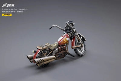 1/18 Battle for the Stars The Cult of San Reja - Harvey B19ㅤ – JOYTOY – ActionFigureBrasil — com base expositora