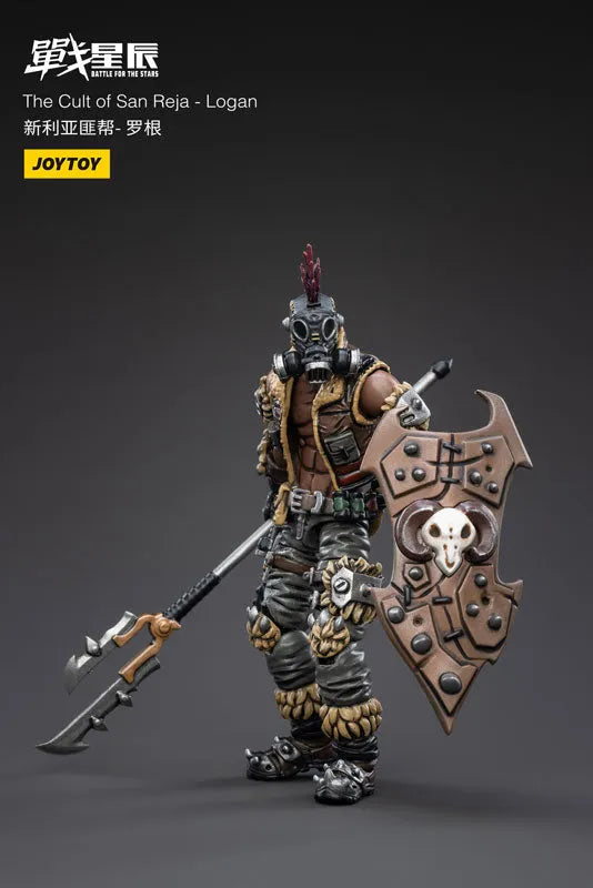 1/18 Battle for the Stars The Cult of San Reja Hell Loganㅤ – JOYTOY – ActionFigure Brasil