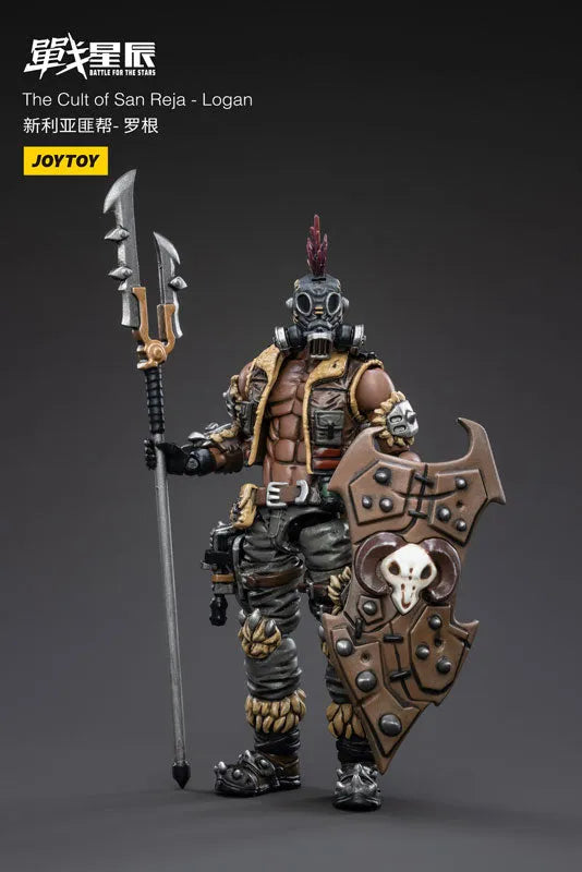 1/18 Battle for the Stars The Cult of San Reja Hell Loganㅤ – JOYTOY – ActionFigure Brasil