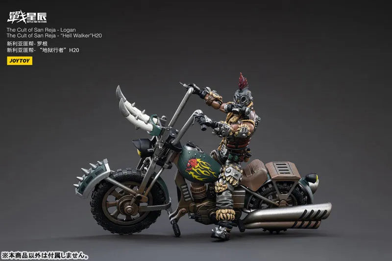 1/18 Battle for the Stars The Cult of San Reja Hell Loganㅤ – JOYTOY – ActionFigure Brasil