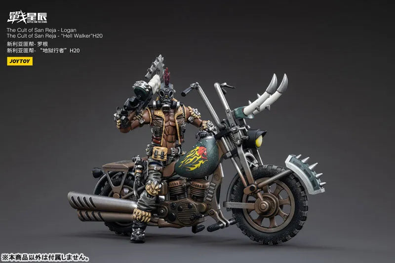 1/18 Battle for the Stars The Cult of San Reja Hell Walker H20ㅤ – JOYTOY – ActionFigure Brasil