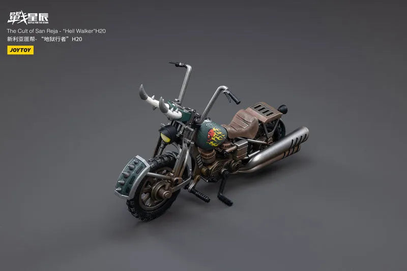 1/18 Battle for the Stars The Cult of San Reja Hell Walker H20ㅤ – JOYTOY – ActionFigure Brasil