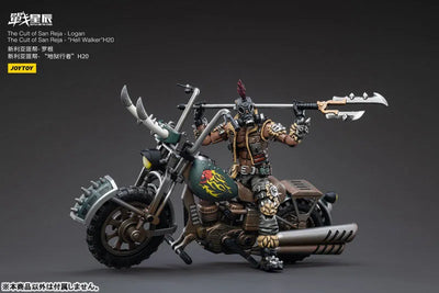 1/18 Battle for the Stars The Cult of San Reja Hell Walker H20ㅤ – JOYTOY – ActionFigureBrasil — com base expositora