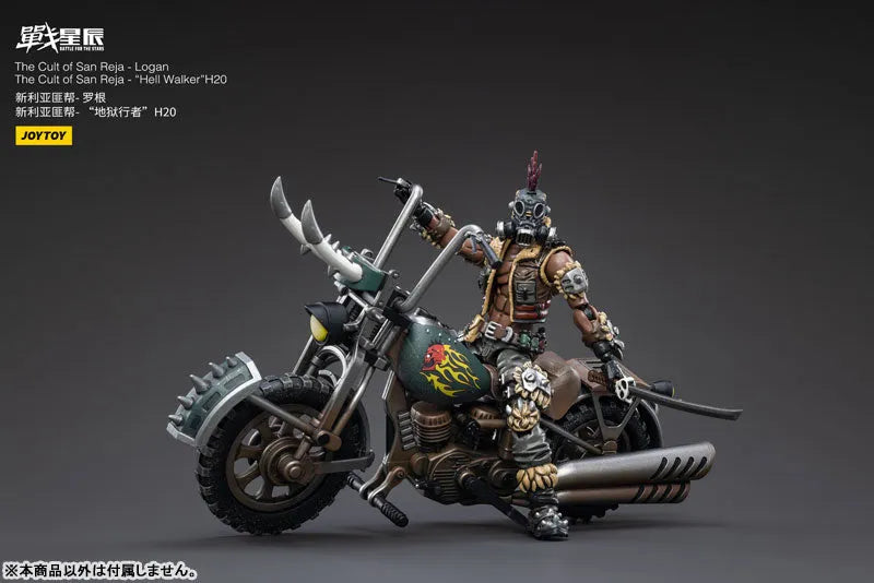 1/18 Battle for the Stars The Cult of San Reja Hell Walker H20ㅤ – JOYTOY – ActionFigure Brasil