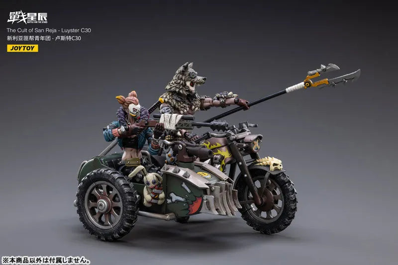 1/18 Battle for the Stars The Cult of San Reja - Luyster C30ㅤ – JOYTOY – ActionFigureBrasil