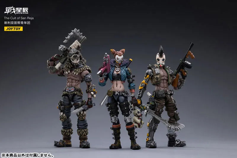 1/18 Battle for the Stars The Cult of San Reja - Neilㅤ – JOYTOY – ActionFigureBrasil