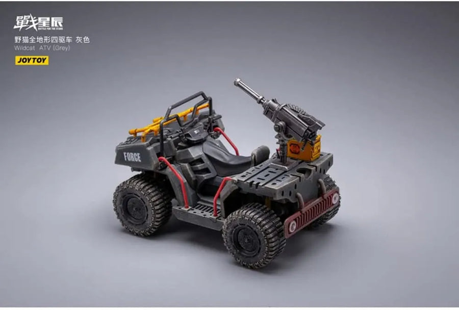 1/18 Scale Battle for the Star Wildcat ATV Greyㅤ – JOYTOY – ActionFigureBrasil